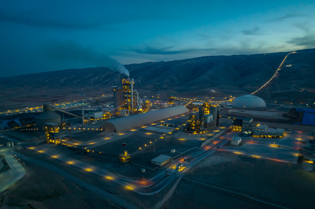 Qarachog Cement Plant